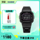 卡西歐（CASIO） G-SHOCK基礎方塊六局GW-B5600太陽(yáng)能手表運動(dòng)男士手表 GW-B5600BC-1BPR太陽(yáng)能