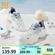 361°男鞋運動(dòng)鞋男云朵春夏季網(wǎng)面透氣復古老爹鞋厚底百搭休閑鞋子男款 【透氣網(wǎng)紗】羽毛白/氧氣藍 42
