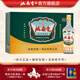 洮南香經(jīng)典六楞老虎頭 濃香型白酒吉林特產(chǎn)名酒口糧酒 節日送禮 老味道 52度 450ml 12瓶