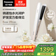 松下（Panasonic）納諾怡膜發(fā)棒2.0直板夾卷直防燙發(fā)棒男士夾板短發(fā)送女生生日禮物女朋友EH-HN10