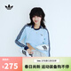 阿迪達斯 adidas【滔搏運動(dòng)】 三葉草女子CC LS TEE W長(cháng)袖T恤 JM8011 S