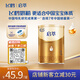 飛鶴啟萃1段（0-6月齡）嬰兒配方奶粉聽(tīng)裝130g