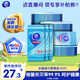 維達（Vinda）殺菌濕巾 10片*10包 濕巾小包獨立便攜裝 濕紙巾 學(xué)生外出