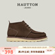 皓頓（HAUT TON）男鞋2026春夏季新款頭層牛皮馬丁靴男款復古高幫皮鞋男靴子5713