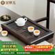 金鑲玉茶盤(pán)茶托實(shí)木茶具托盤(pán)抽屜式茶海茶臺茶具配件 檀木小琴臺