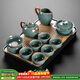 琦軒源哥窯茶具整套帶茶盤(pán)高檔家用辦公室泡茶神器陶瓷功夫茶杯茶壺套裝