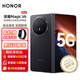 榮耀Magic V6 【謝霆鋒同款】 折疊屏手機 5G手機  至臻黑鉆屏 第五代驍龍8至尊版 AI會(huì )議參謀 輕薄 絨黑色 12GB+256GB 官方標配