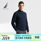 諾帝卡（NAUTICA）【商場(chǎng)同款】男裝秋冬新款棉羊毛混紡半開(kāi)襟毛衣針織衫男 藏青4NV L
