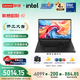 聯(lián)想筆記本電腦 昭陽(yáng)·悅Max 16英寸 AI全能本 高性能輕薄商務(wù)辦公本酷睿Ultra5 32G 1T【國家補貼】