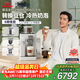 德龍（Delonghi）咖啡機 家用全自動(dòng)咖啡機 進(jìn)口意式小型現磨 冷熱雙奶泡智能互聯(lián)全彩觸屏可換豆倉R5 W 白月光禮物