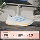 adidas領(lǐng)航系列SUPERNOVA RISE 2超輕緩震回彈體測跑鞋男阿迪達斯   白色/融合藍/閃光橙   42