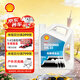 殼牌 (Shell) 發(fā)動(dòng)機清洗油 4L 汽車(chē)用品