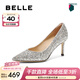 百麗（Belle）閃鉆優(yōu)雅單鞋女氣質(zhì)通勤宴會(huì )鞋BDAK3AQ5 淺金色 35 (225mm)