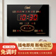 康巴絲數碼萬(wàn)年歷電子信息掛鐘辦公學(xué)校大屏LED時(shí)鐘表掛墻 40*30cm大字