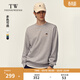 Teenie Weenie【男女同款】衛衣男2025年秋季新款時(shí)尚刺繡圓領(lǐng)衛衣上衣 中灰色 2XL