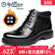 金利來(lái)男鞋2025冬季新款男士馬丁靴子加絨保暖真皮棉靴手抓紋高幫棉鞋男 黑色G580340325AAS 41
