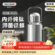 艾曼格（IMOGY）純鈦保溫杯女高顏值杯子節日禮物大容量戶(hù)外暖水壺學(xué)生兒童水杯