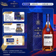 馬爹利（Martell）藍帶XO級 干邑白蘭地 洋酒  法國進(jìn)口 送禮佳選 藍帶 500mL 1瓶 +50ml