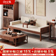 御云錦羅漢床茶桌組合新中式實(shí)木推拉沙發(fā)床一體兩用冬夏禪意客廳茶室 【不可推拉款】羅漢床+炕桌（贈全套軟包） 酸枝木-胡桃色