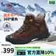 駱駝（CAMEL）棉鞋男羊毛加絨厚底雪地靴真牛皮保暖馬丁靴戶(hù)外徒步登山鞋男 G14W307611 暗棕 42