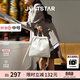 歐時(shí)納（JUST STAR）趙昭儀同款雙肩包女包2026新款輕奢通勤斜挎雙肩背包書(shū)包生日禮物
