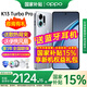 OPPO【國家補貼】K13 Turbo Pro新款手機oppok13turbopro手機全網(wǎng)通5G手機學(xué)生游戲手機拍照oppo手機 騎士銀 12+256GB 官方標配