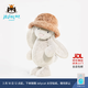 Jellycat巴塞羅熊漁夫帽毛絨帽子送禮生日禮物 棕色 Large/Extra Large