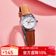 卡西歐（CASIO）手表女表 時(shí)尚簡(jiǎn)約休閑防水石英表 LTP-V006L-7B2