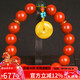 妍韻珠寶精品8-9mm南紅瑪瑙手串蜜蠟琥珀平安扣吊墜和田玉碧玉男女士手鏈