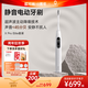 歐可林【海外熱賣(mài)款】智能顯示屏盲區檢測超聲波主動(dòng)降噪觸屏可視化電動(dòng)牙刷深度清潔禮物Xpro旗艦版 旗艦版套裝-到手刷頭*7