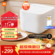 米家小米電飯煲家用4-5個(gè)人 多功能電飯鍋煮飯鍋煮粥鍋 厚質(zhì)內膽不粘鍋智能防溢 大容量5升