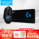 羅技（G）G402游戲鼠標電競機械競技有線(xiàn)鼠標追蹤FPS吃雞宏編程大手送男生男友禮物電競鼠標 G402+大桌墊