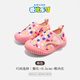 愛(ài)比樂(lè )可幼兒園鞋春夏季新款透氣網(wǎng)面男女童鞋室內鞋軟底防滑小童寶寶涼鞋 粉色 【單里-軟底防滑】 26 鞋內長(cháng)16.5cm/適合腳長(cháng)16cm
