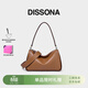 DISSONA【董潔同款】迪桑娜包包吐司包軟包腋下包手提單肩包 婦女節禮物 小號-棕色