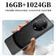 正品電競游戲16+1024G智能手機5G學(xué)生價(jià)超薄備用機學(xué)生雙卡雙待超長(cháng)待機全網(wǎng)通4G老人機 炫酷黑【m60全新正品】 12GB+512GB【藍牙耳機】