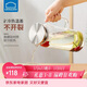 樂(lè )扣樂(lè )扣（LOCK&LOCK）涼水壺耐熱玻璃水壺泡茶檸檬水果水杯子家用大容量玻璃茶水杯1.6L