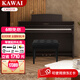 卡瓦依（KAWAI）電鋼琴木質(zhì)鍵盤(pán)重錘88鍵盤(pán)CA立式高端專(zhuān)業(yè)考級藝術(shù)家演奏鋼琴樂(lè )器 CA501檀木色+琴凳學(xué)琴禮包