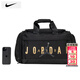 耐克（NIKE）斜挎包男26春季新款運動(dòng)包女士Jordan大容量健身包旅行手提單肩包 54.6*33*26cm/熱推款/曬圖退5 MISC