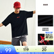 安踏（ANTA）國潮快干棉T丨王一博同款短袖t恤男女夏季中國風(fēng)潮半袖寬松打底衫 【中國風(fēng)】基礎黑7105-5 快干棉 M