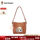 暇步士（Hush Puppies）單肩包女手提包包女包大容量托特包斜挎包女動(dòng)物刺繡款生日禮物