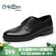 金利來(lái)（Goldlion）男鞋2026新款軟皮男士商務(wù)正裝鞋系帶婚鞋真皮軟底休閑皮鞋男 黑色系帶G596720233AAA G596720233AAA 40