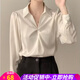 歐貝汐白色襯衫女設計感2026年新款雪紡上衣面試正裝春秋長(cháng)袖襯衣 白色 L