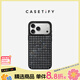 CASETIFY【新品上市】 水鉆 適用于iPhone 17/16/15 Air/Pro/Max 蘋(píng)果手機殼 水鉆手機殼 iPhone 17 Pro Max