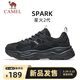 駱駝（CAMEL）星火2代老爹男鞋抓地止滑復古休閑鞋 K16BX5L3044 黑色 42