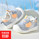【夏清倉】寶寶涼鞋男學(xué)步鞋0-2歲嬰兒防滑軟底嬰幼兒網(wǎng)鞋女鞋子 灰色夏季款（JQ01） 18 【內長(cháng)13.5cm適合腳長(cháng)13】