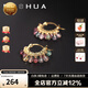 若華（RUOHUA）雀月 彩色糖果碧璽耳環(huán)耳飾女S925銀送女友禮物 3.5-4.5mm