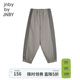 jnby by JNBY江南布衣童裝秋長(cháng)褲薄絨衛褲休閑闊腿光澤感男女童兒童1N0E12780 057冷米灰 110 cm