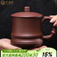千壽堂 紫砂杯手工茶具泡茶辦公杯陶瓷宜興手工原礦禮品杯 尚節杯 