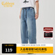 卡賓男裝寬松牛仔褲春夏款LOGO刺繡長(cháng)褲束腳褲潮流Y 天藍色37 L (175) 50/175