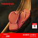 havaianas哈唯納Square Metallic方頭人字拖女純色外穿平底拖鞋 5416-桃木色 39-40 巴西碼